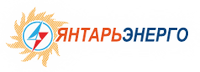 Янтарьэнерго
