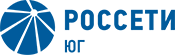 rosseti_ug_logo.png rosseti_ug_logo.png